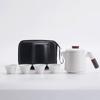 Yunyan Portable Quick Brew Tea Set