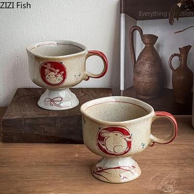 Japanische Vintage Kaffeetasse Kreative Hoher Fuß Wasserbecher Keramiktasse Büro Zuhause Frühstück Milchbecher Trinkset Freund Geschenk