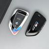 CDKO4 Motorsport Track Style TPU Magnetic Car Smart Remote Key Case Cover For BMW X1 X2 X3 X4 X5 X6 2017 2018 2019 2020 1 3 5 7 Series