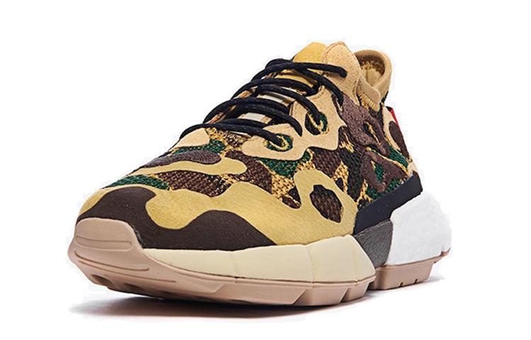 adidas POD. S3.2 Ml 'Tan Camo' EE6438