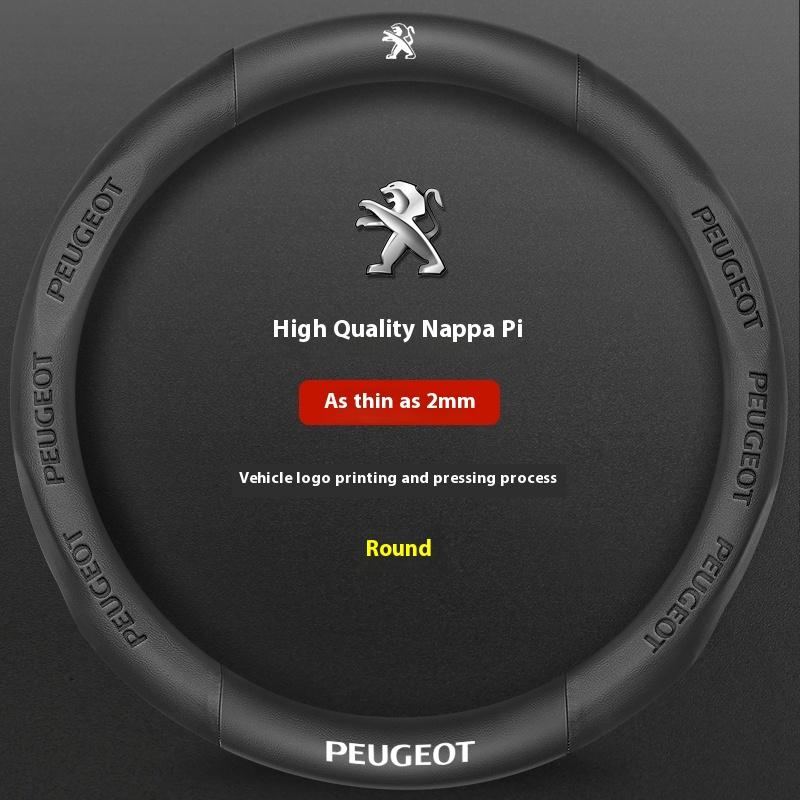 Car Steering Wheel Cover For Peugeot 106 107 108 206 207 208 301 307 308 406 407 408 508 607 2008 3008 4008 5008 GT RCZ Rifter