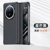 Ultra-Thin Genuine Leather Flip Case Mate 70 Pro With Smart View Window Shockproof Protection