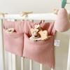 Baby Crib Organizer Cot Caddy Bed Storage Bag 2 Pockets Bedside Hanging Diaper Nursery Toys Bag Diapers Stroller Organize