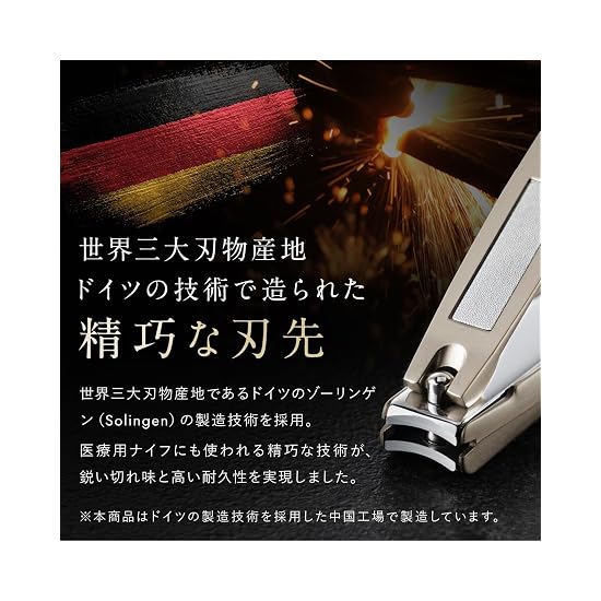 TOGI [Authentic] Ultimate Nail Clippers, Extremely Sharp, Premium Stainless Steel [World's Top 3 Cut