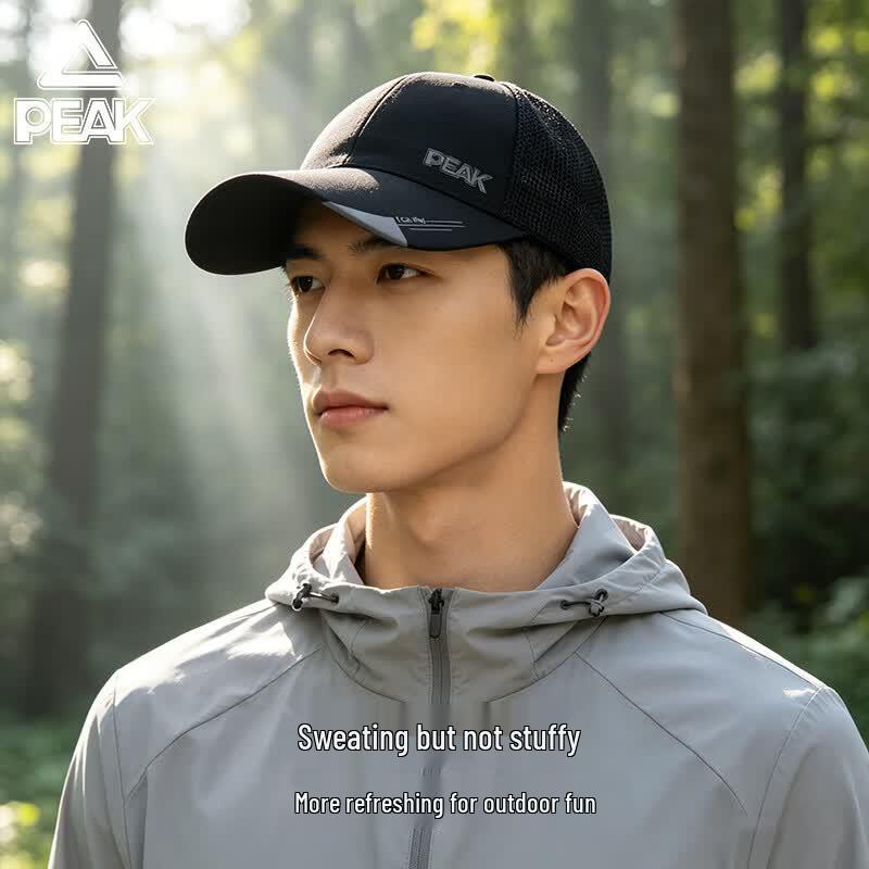 Men s Peak Outdoor Sun Protection Baseball Cap