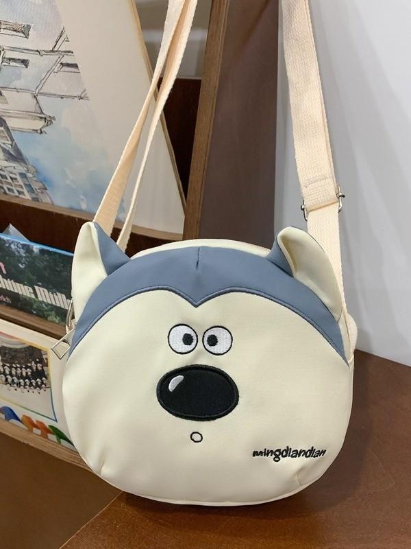 Nylon Cartoon Dog Shoulder Bag For Girls With Zipper Closure And Mobile Pocket
