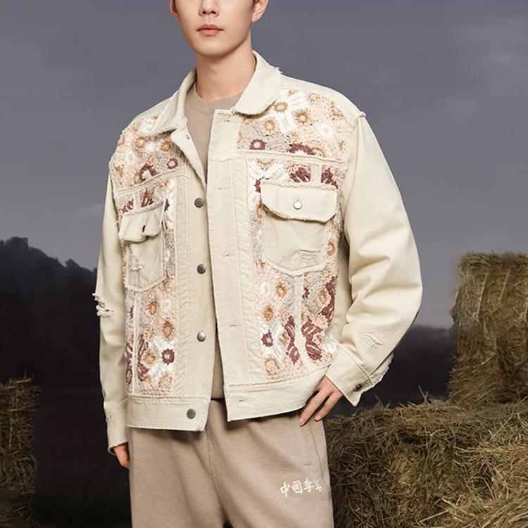 Li Ning Urban Nomad Floral Double Pocket Single Breasted Denim Jacket Men Jacket Oatmeal-Gray AFDSB53-2