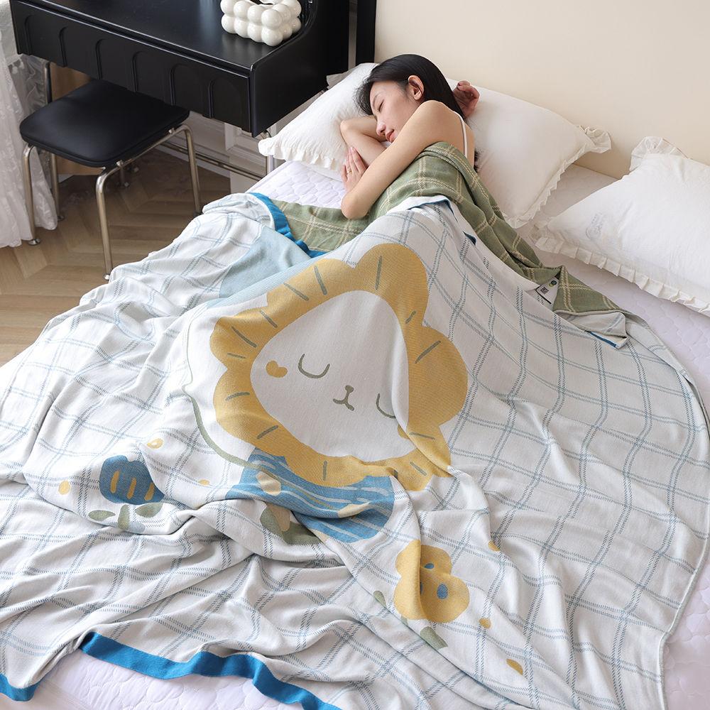 

Літній тонкий плед з бамбукового волокна, мультяшкова охолоджувальна ковдра-рушник, ковдра для дивана, прохолодна м яка ковдра з крижаного шовку для кондиціонування повітря 150x200cm