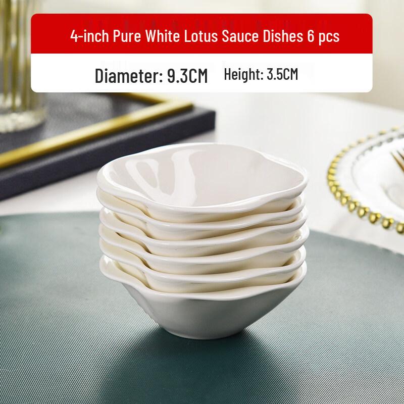 Nordic Gold Rim Ceramic Dipping Dish