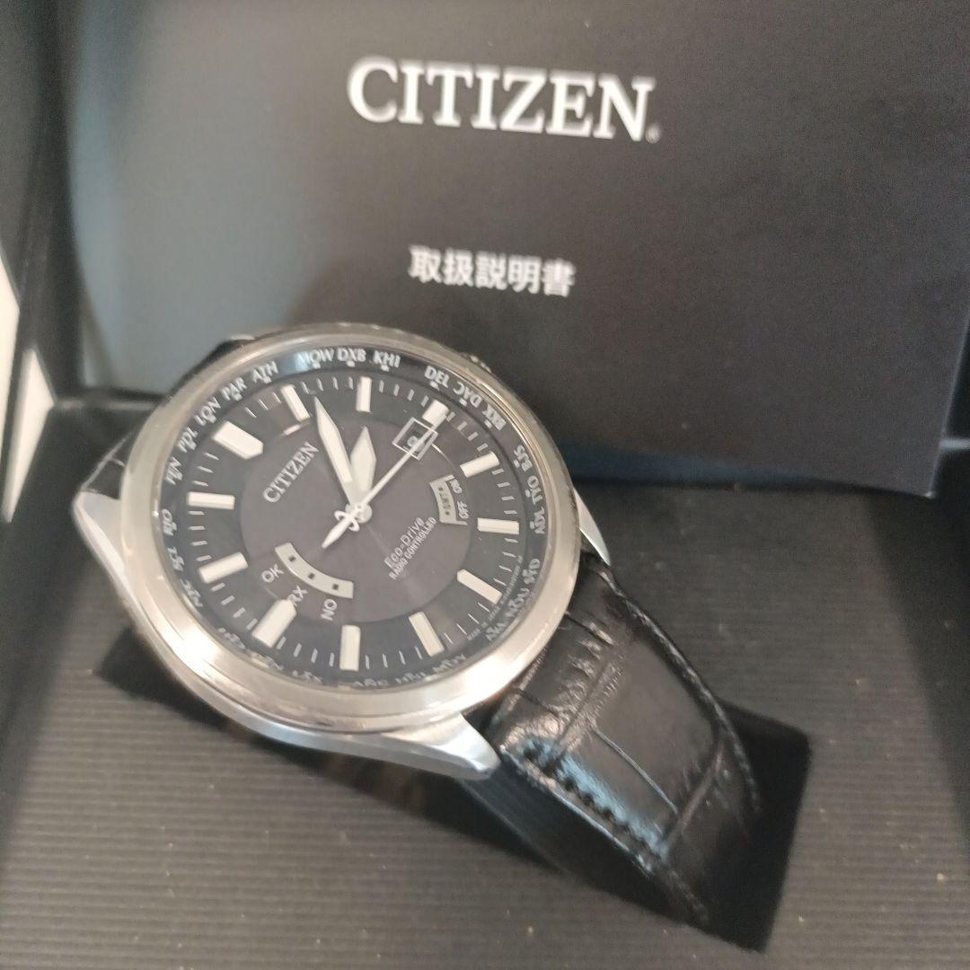 Часы CITIZEN Eco Drive