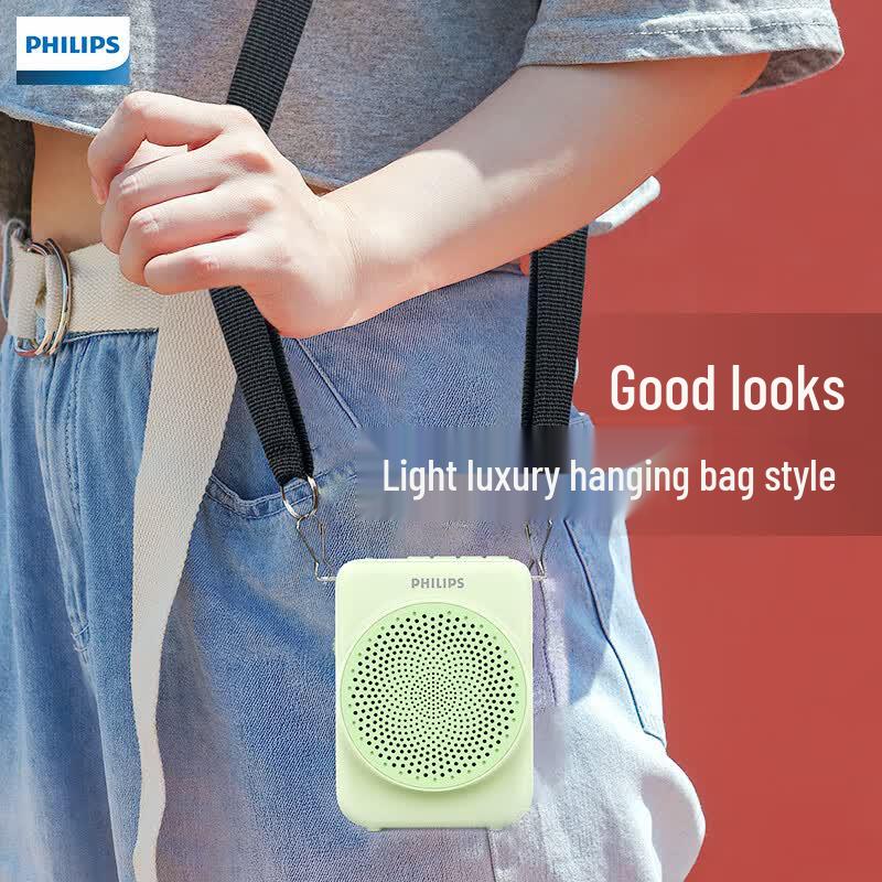 Philips SBM609 Portable Amplifier & Bluetooth Speaker (CN Version)
