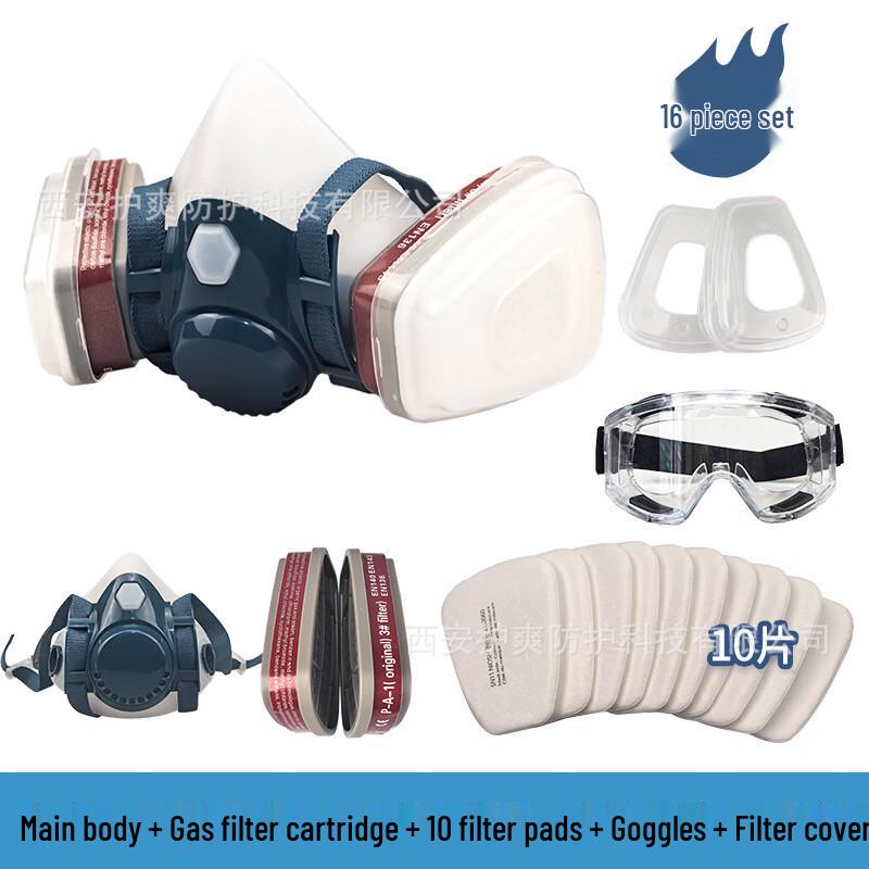 Yuanzu 6300 Silicone Half-Face Respirator