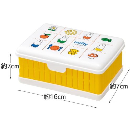 Skater Foldable Sandwich Case Miffy OS1 12.5ÁE7×h7cm OS1-A