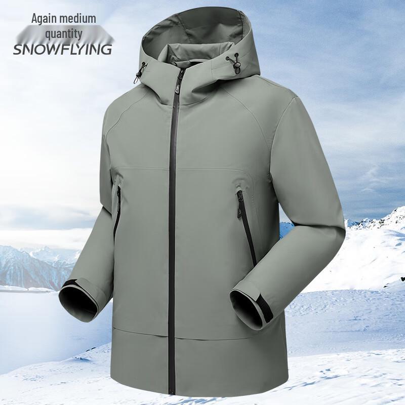 

XueZhongFei Men s Hooded Casual Soft Shell Spring Jacket 3XL