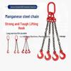Sada zdvihacího řetězového popruhu TANERDD 3 tuny 0,5 m 4 háky