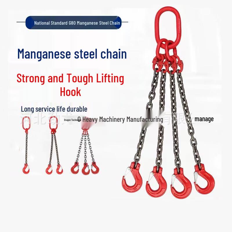 Sada zdvihacího řetězového popruhu TANERDD 3 tuny 0,5 m 4 háky