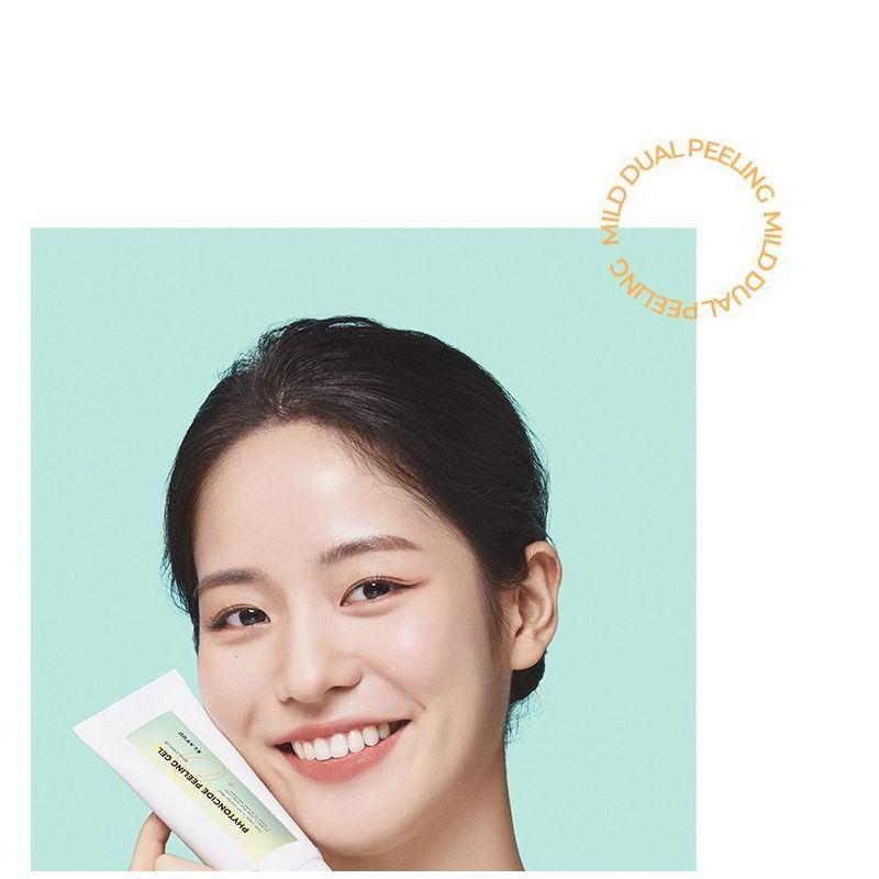 KLAVUU - Phytoncide Peeling Gel