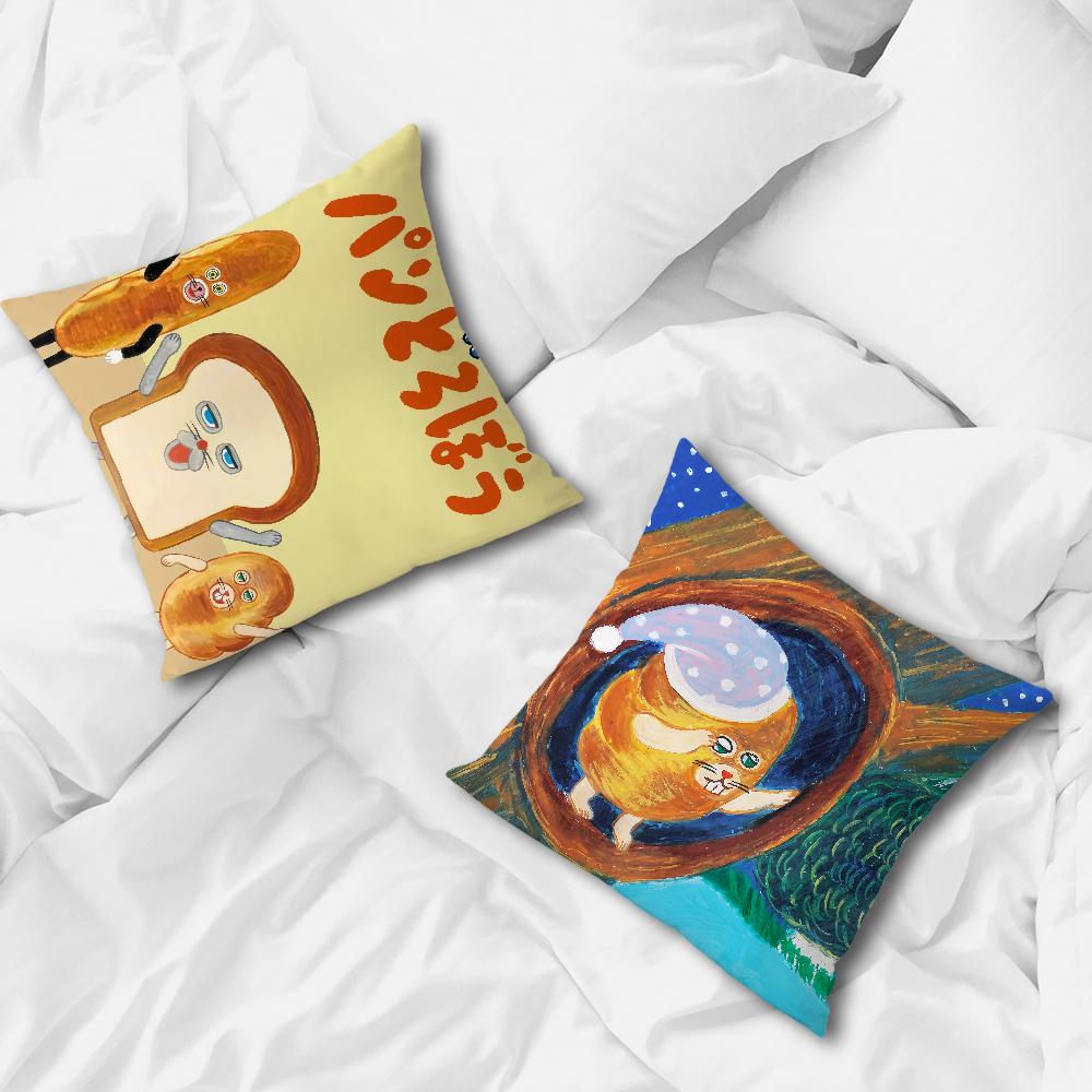 Book Bread thief cute Comfortable soft Pillow Case for Sofa Living Room Home office Decor and Protective Covers