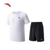 Men's Quick-Dry Sportswear Set