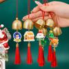 New Acrylic Christmas Bell Iron Portable Tassel Pendant Wind Chime