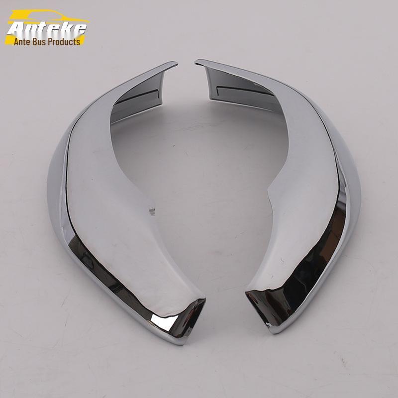 

Совместимая нижняя накладка для моделей зеркала заднего вида 14 Fit - Защита от царапин, яркая полоса-отражатель