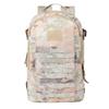 Outdoor Tactical Camouflage Backpack