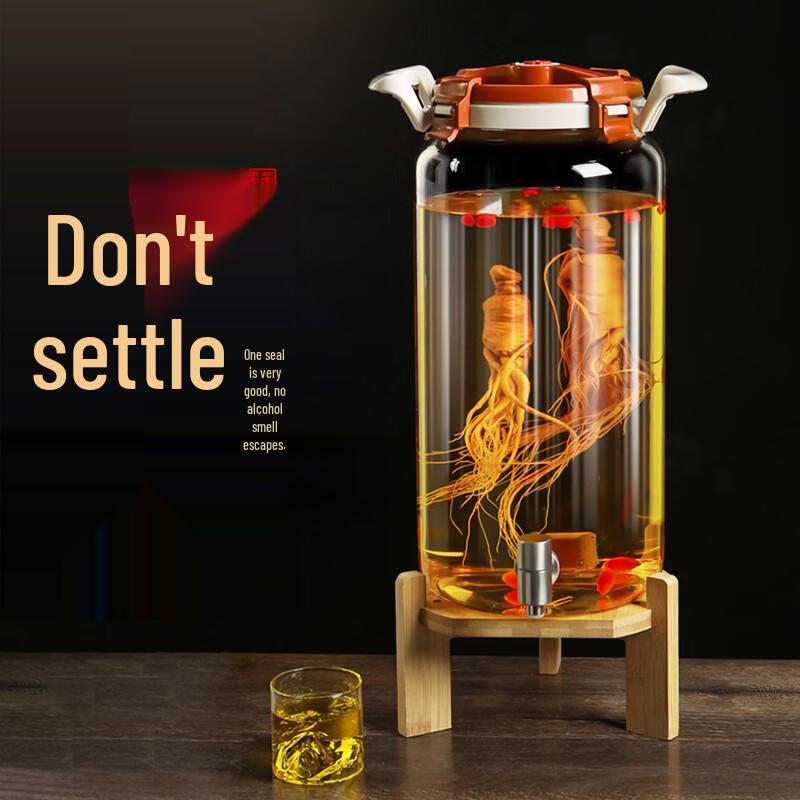 Hanyou Hochwertige Borosilikat-Wein-Einweichflasche mit Hahn und Ständer