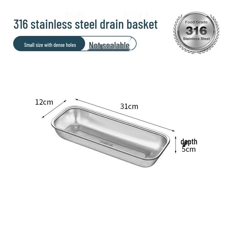

316 Stainless Steel Kitchen Sink Drain Basket