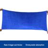 Gurede Thickened Car Wash Towel