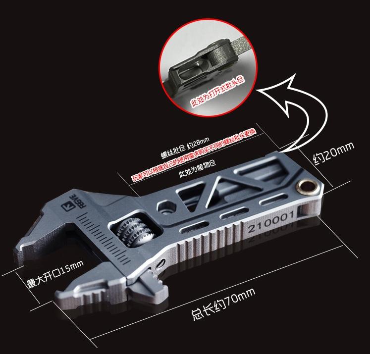 Creative Titanium Alloy Multifunctional Wrench with Bottle Opener Disassembly Tool Batch Head Accessories