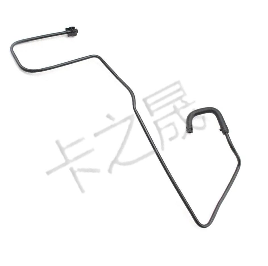 Compatible Return Hose for Ford Fiesta 1.5L Engine Coolant Reservoir (Part: 8V218C012AG)