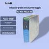 Ruijie Reyee Industrial Switch Power Supply