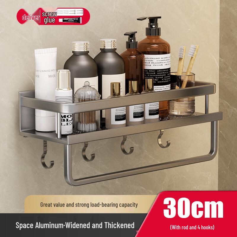 DANLE No-Drill Aluminum Bathroom Storage Shelf