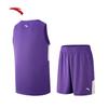 Anta Men's Basketball Training Vest & Shorts Set