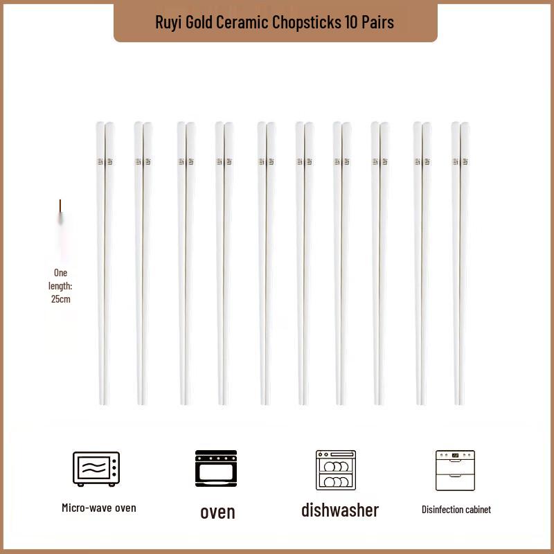 Jingdezhen Golden Ruyi Ceramic Chopsticks Set