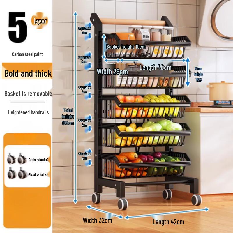

Beifu 5-Tier Kitchen Storage Rack