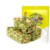 Huanglaowu Pumpkin Seed Crisp
