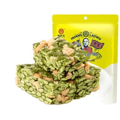 Huanglaowu Pumpkin Seed Crisp