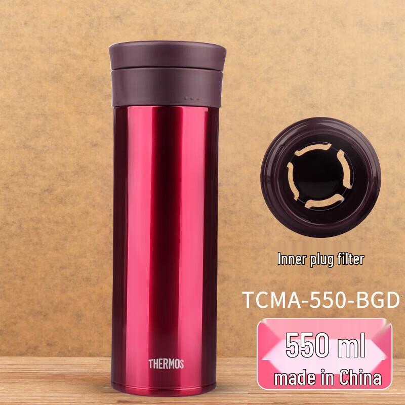 THERMOS TCMA-550 Stainless Steel Vacuum Insulated Mug