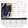 Blue Beryl Lace Long Fleece Loose [Limited Stock] Women's Hoodie, Pullover, Hem, Sleeves, Lining, Fit, Blue, BB028-BL-S