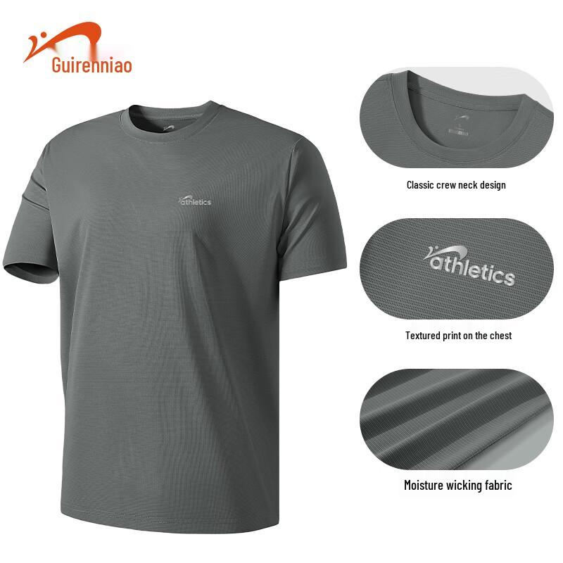 Guirenniao Men s Summer Ice Silk Quick-Dry Sports Collection 2XL