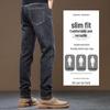 ROMON Men's Slim Straight Business Casual Jeans