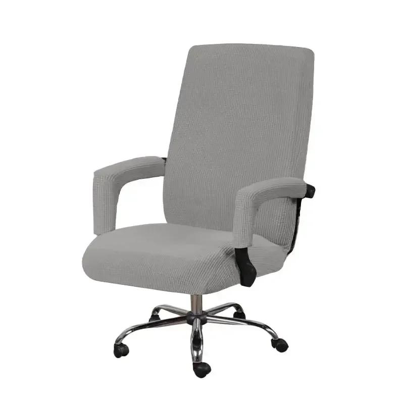 Office Computer Chair Covers Armchair Protector Black High Quality Housse De Chaise Includ Armrest Jacquard Gamer Chair Covers
