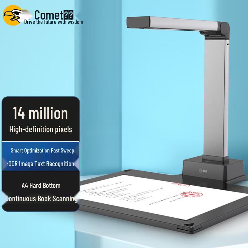 Comet A5413 HD Document Camera Scanner CN plug (adapter included)