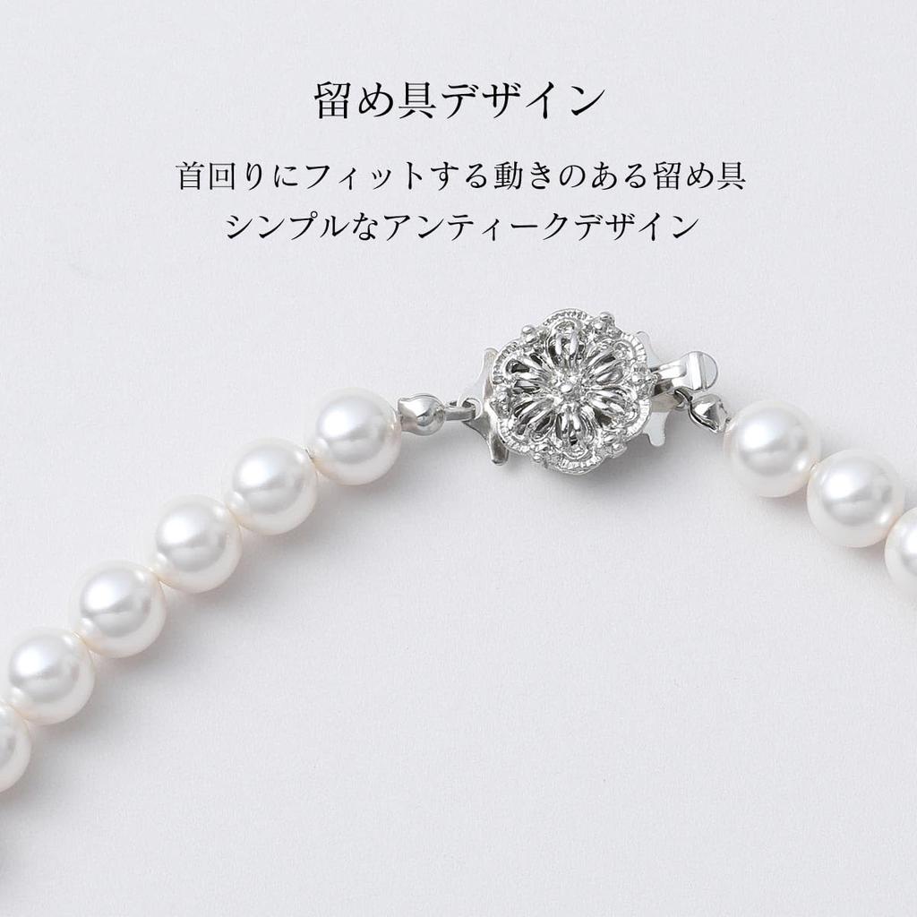 Pearl Made in Grand Ceremonial Long Brand Warranty [VOTRE COUTURE] Necklace, Japan, Premium, Formal, Occasions, Wedding, 120cm, 10-Year