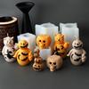 Halloween Gestapelte Kürbis Kerzenform DIY Handgemacht Böser Kürbis Totenkopf Pflanze Harz Gipsform Handwerk Party Dekoration