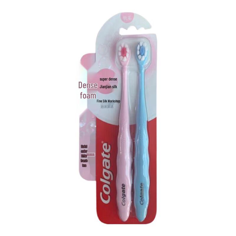 Colgate Ultra-Soft Bristle Toothbrush