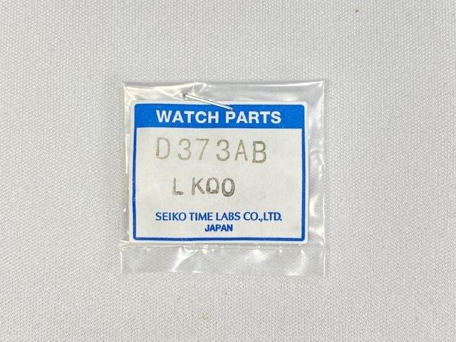 Grand Seiko Link for Compatible with Via D373AB-LK00 D373AB, SBGF017/ SBGF019/ SBGF021/ 8J56-8020. (Ships Nekoposu)