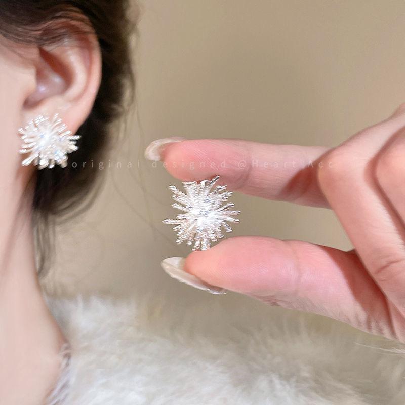 

Luxurious And Sophisticated Earrings, Trendy Stud Earrings With A Retro Feel. One Size білий