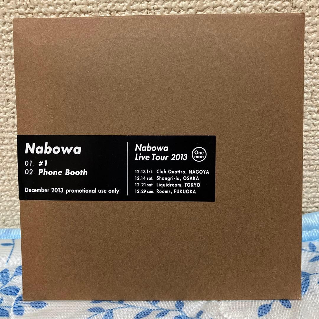 

[USED] Nabowa LIVE TOUR 2013 Visitor Bonus CD